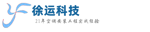 寧波文涵流體設(shè)備有限公司		 